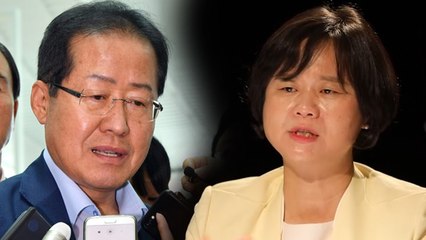 [시사 안드로메다] 이정미 "노회찬 죽음 미화 발언한 홍준표, 참 안됐다" / YTN