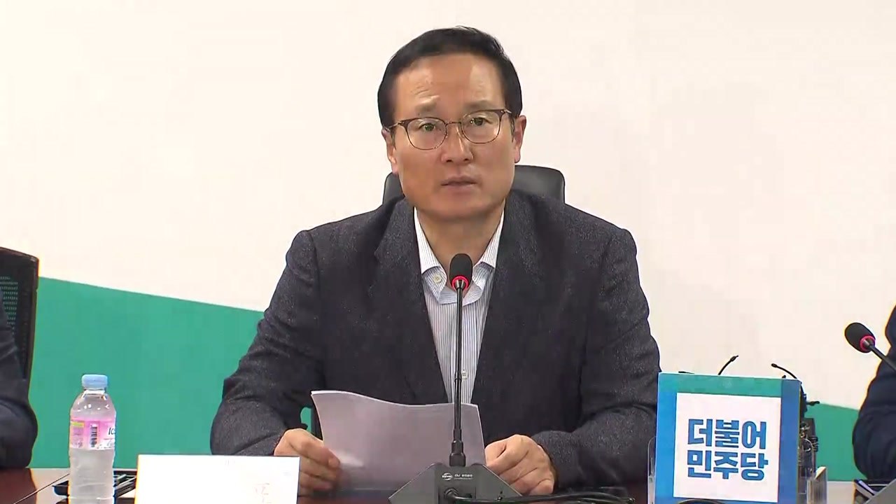 [현장영상] 당·정·청, 휴일 긴급 회의...'고용 쇼크' 대책 논의 / YTN