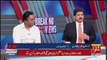 PTI Ke Senior Leader Usman Buzdar Ke Khilaf Kia Kehh Rahe Hain -Hamid Mir Telling