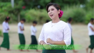 သြန္း - အာစရိယဂုေဏာအနေႏၱာ (Thun - Ar Sari Ya Gu Naw A Nan Taw)