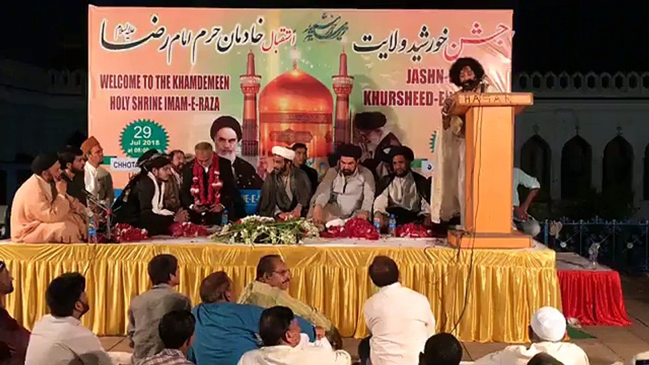 SWAMI SARANG JI | A Hindu Orater views on Imam Raza a.s | &  Also  Welcomed Khadim e Haram e Imman e Raza a.s |   kothazadari.com