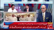 Hamid Mir And Kashif Abbasi Latest Analysis On Imran Khan Oath For Pm 18th August 2018