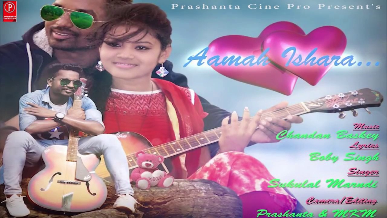 New Santali Music Video AAMAH ESHARA Promo Video 2017