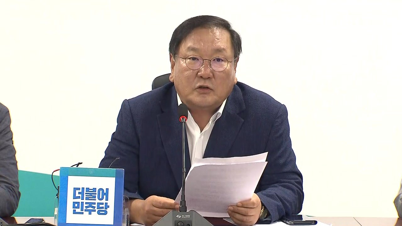 당정청 '고용 쇼크' 대책 논의…결과 발표 / YTN