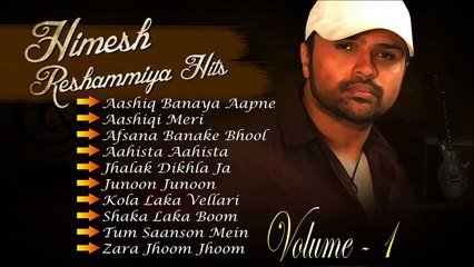 Himesh Reshmiya Hits -- Non Stop Full Song Volume - 1 # Zili music company !