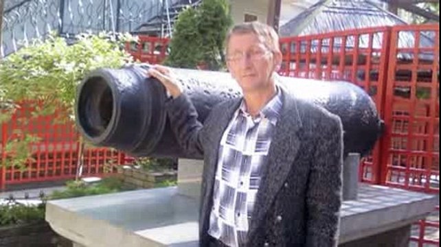 Новгородские _ Аркадий, С Днём рождения Автор Nina Phillips. Поёт М. Михайл