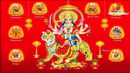 Shardiya Navratri शारदीय नवरात्रि (10 अक्टूबर -18 अक्टूबर)