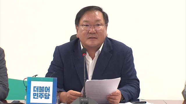 '고용 쇼크' 관련 당정청 일자리 창출 최우선 대응...재정 보강 / YTN