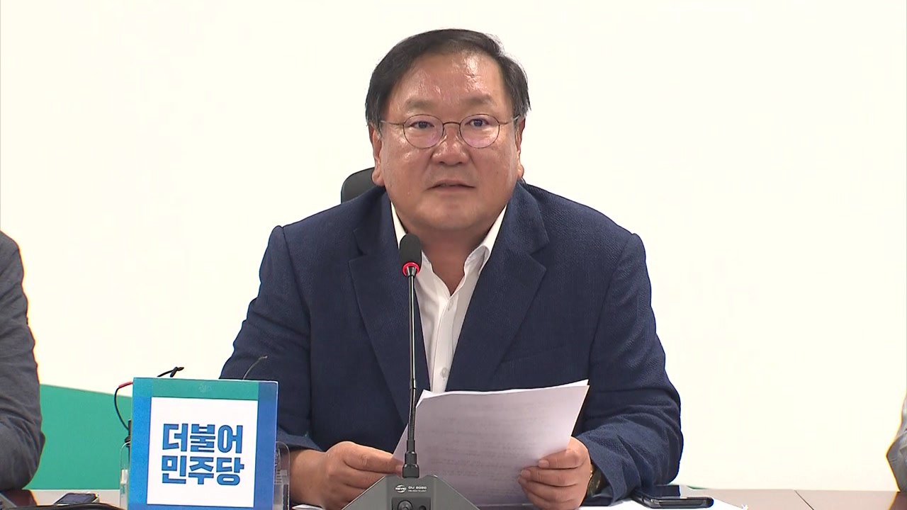'고용 쇼크' 관련 당정청 "일자리 창출 최우선 대응...재정 보강" / YTN