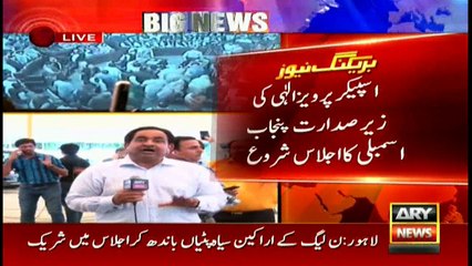 Bulletins 1200 19th August 2018