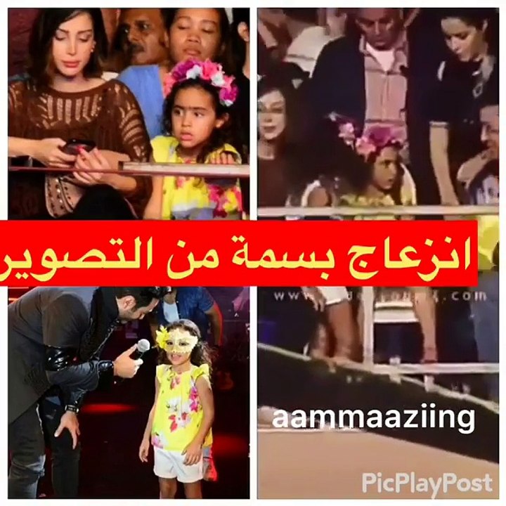 الكاميرا تلتقط لحظة انفعال بسمة بوسيل من تصوير ابنتها دون أن تنتبه