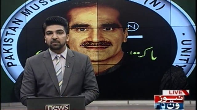 Saad Rafique criticized PTI nominated Punjab CM