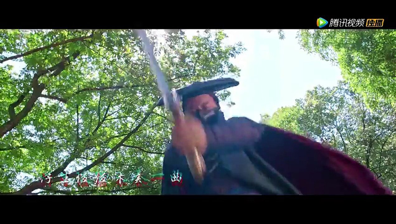 OST The Dark Lord
