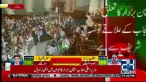 New CM Punjab Usman Buzdar Speech In Punjab Assembly