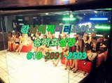 강남풀싸롱일급수010▄7684ᕣ6412⇢ 역삼풀싸롱유명한곳,매직미러힐링,강남풀사롱이쁜곳,강남야구장,매직미러,강남화수분위치,강남풀사롱ULTRA,강남매직미러초이스킹왕짱,선릉야구장친절한곳,역삼야구장위치강남역 더 킹