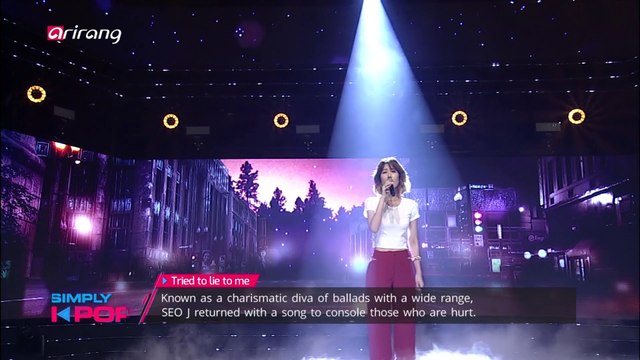 [Simply K-Pop] SEO J(서제이) _ Tried to lie to me(거짓말이라도 해봐) _ Ep.325 _ 081718