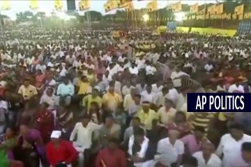 Ganta Srinivasa Rao Speech At Dharma Porata Deeksha-AP Politics