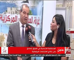 غرفة العمليات المركزية: "مفيش مشاكل عند حجاج مصر"
