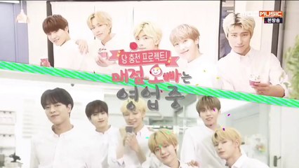 売店オッパは営業中＿第一話 ONEUS ONEWE