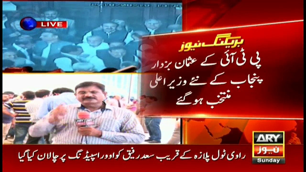 News @ 3 – 19th August 2018