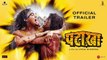 Pataakha - HD Official Trailer - Vishal Bhardwaj - Sanya Malhotra - Radhika Madan - 28th September 2018