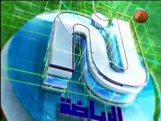 أهم الأخبار  الرياضية ليوم الأحد 19 أوت 2018 - قناة نسمة