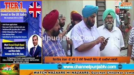 ਕਲਯੁੱਗੀ ਬੇਟੀ ਨੇ ਪੈਸਿਆਂ ਲਈ ਆਪਣੀ ਮਾਂ ਨੂੰ ਉਤਾਰਿਆ ਮੌਤ ਦੇ ਘਾਟ