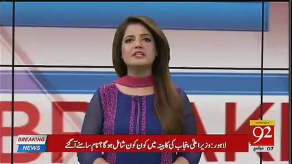 Which PTI Leaders Will Be In Punjab Cabinet