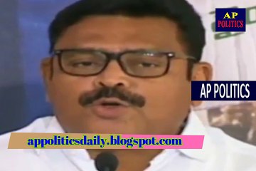 Ambati RamBabu _ బాబు ప్రభుత్వం చేస్తున్న అసమర్ధ పాలనపై మండిపడ్డ అంబటి-AP Politics1