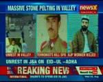 Jammu & Kashmir: Policeman killed in Kulgam, Hizbul Mujahideen claims responsibility