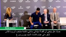 تنس: كأس لايفر: ديوكوفيتش وماكنرو يُعلنان قائمَتَي منتخب أوروبا وسائر العالم