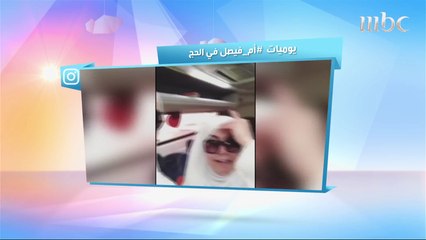 القدم السكرية أسبابه ومضاعفاتها وطرق العلاج مع الدكتور أسعد الشماع