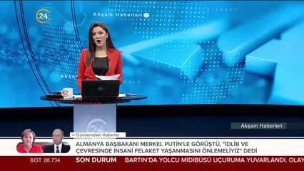 Almanya'dan bir destek daha