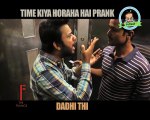 Lift Prank By Nadir Ali Time Kiya Horaha Hai Prank In P4PAKAO