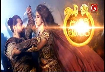 Prithvi Maha Raja Teledrama - 27 - 19th August 2018