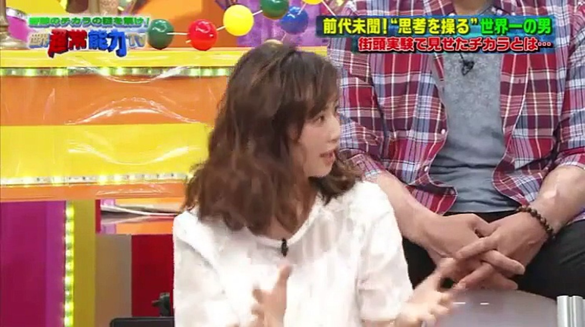 奇跡のチカラの謎を解け 世界超常能力tv 思考を操る男 レントゲン女 Part1 2 Video Dailymotion