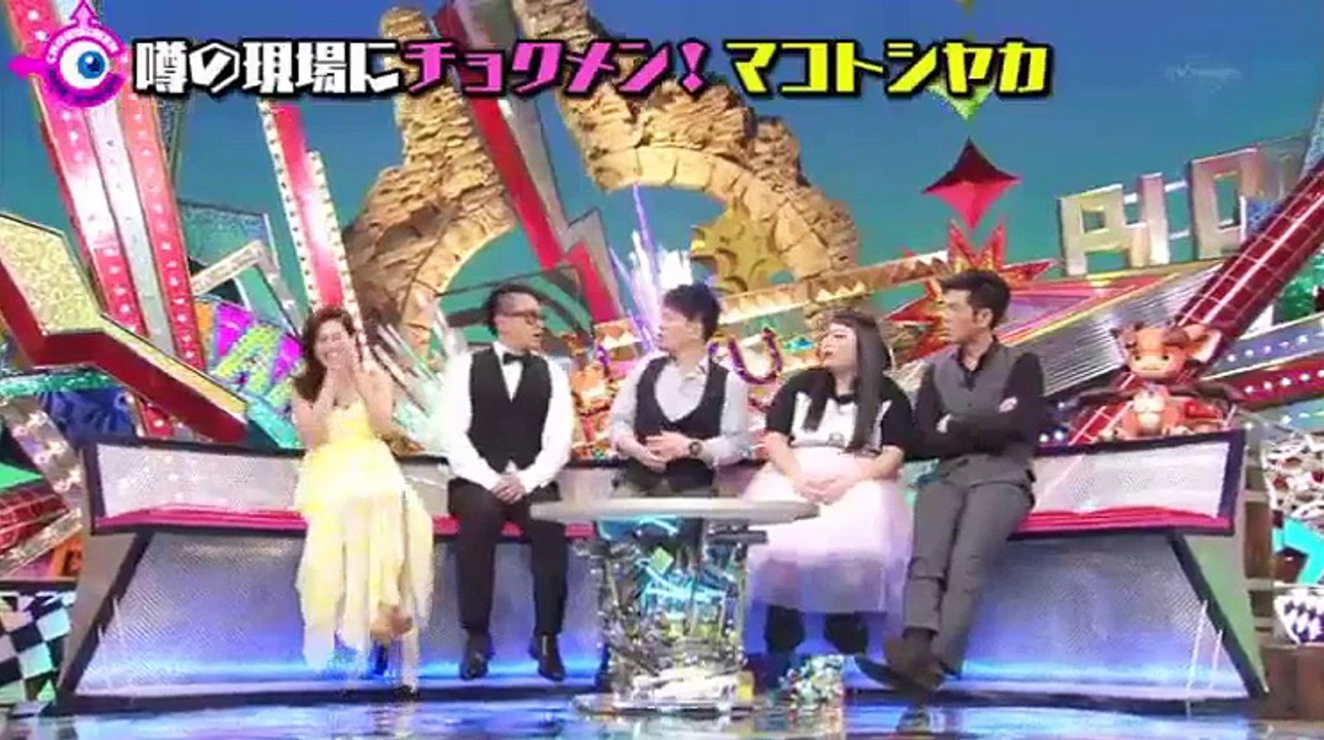 噂の現場にチョクメン マコトシヤカ 笑顔になるオナラ Part1 2 Video Dailymotion