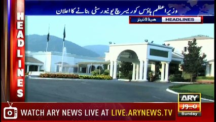 Headlines 2300 19th August 2018