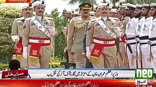Imran Khan Receives Guard Of Honour