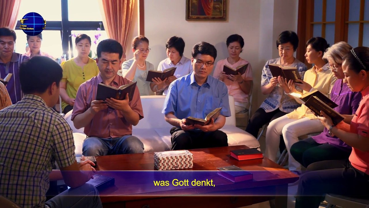 Kundgebungen Gottes | Wie man Gottes Disposition und das Ergebnis Seiner Arbeit erkenn（Teil Drei）
