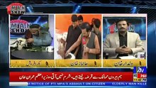 1 Man Show On Roze Tv – 19th August 2018