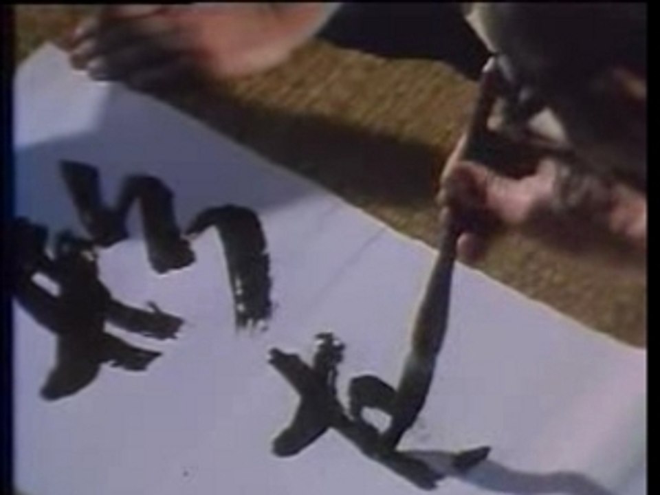 Taisen Deshimaru