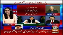 Imran Khan spoke for poor and oppressed people- Iftikhar Ahmad's comments on Imran Khan's speech