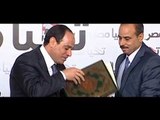 اوبريت ربنا وياك - مصطفى كامل / Mostafa Kamel - Rabana Wayak