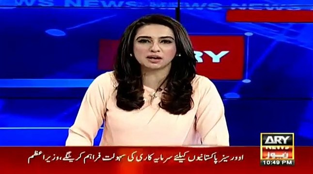 Pakistan going to experience true change if PM Imran fulfills his promises- Kashif Abbasi Siasat.pk Forums
