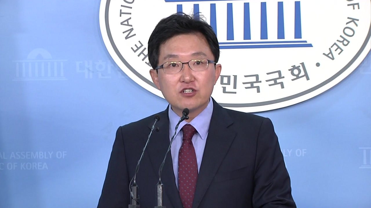 장하성 "책임 통감...송구스럽지만 믿고 기다려달라" / YTN
