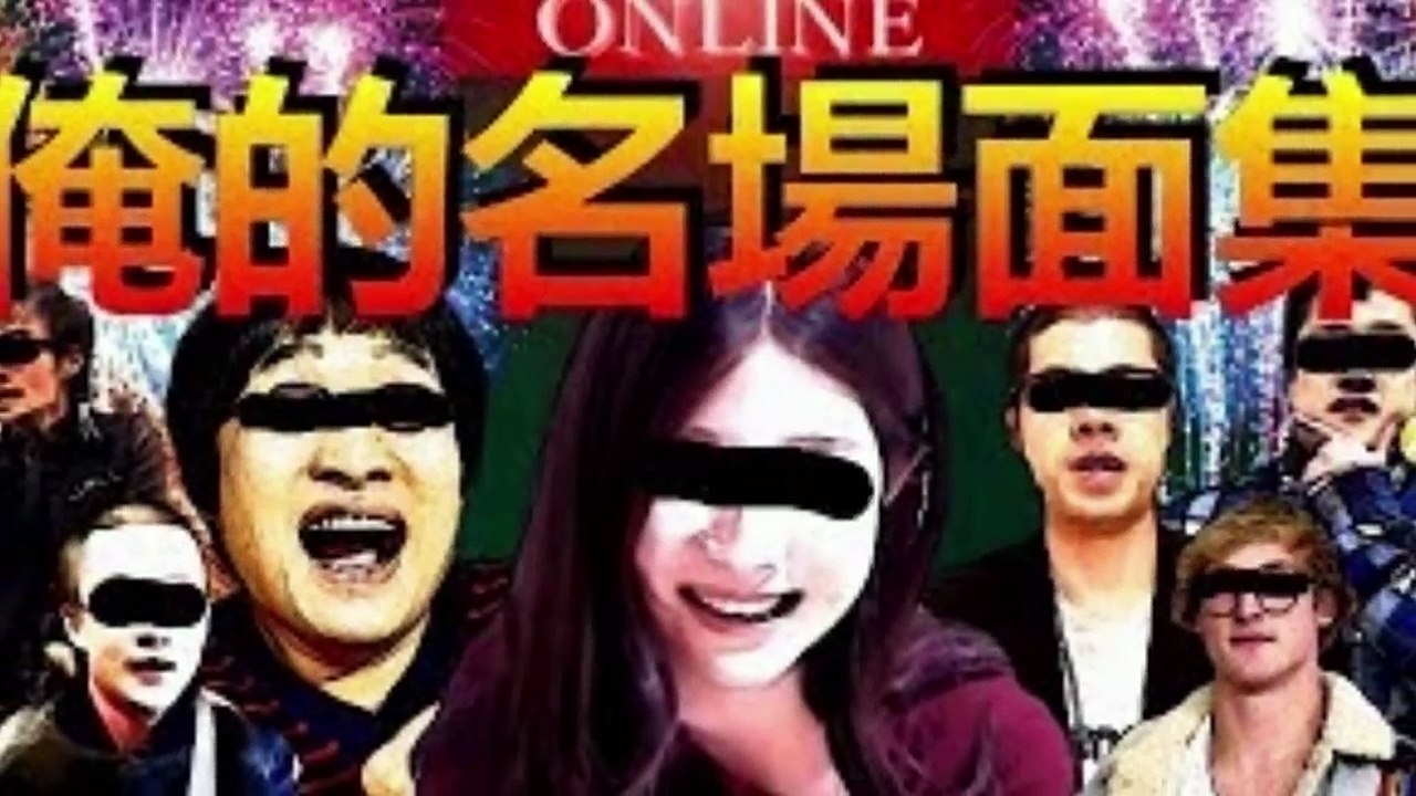 【ミヤネ屋ぶち切れ】酷すぎる内容でまた炎上してしまうｗｗｗ