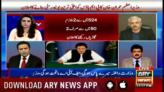 Imran Khan has serious life threats- Hamid Mir's astonishing reveals