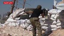 المعارضة السورية تواصل استعداداتها للدفاع عن إدلب