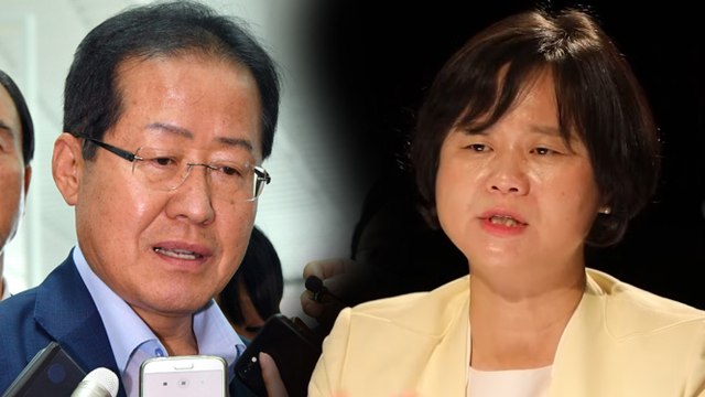 이정미 노회찬 죽음 미화 발언한 홍준표, 참 안됐다 / YTN